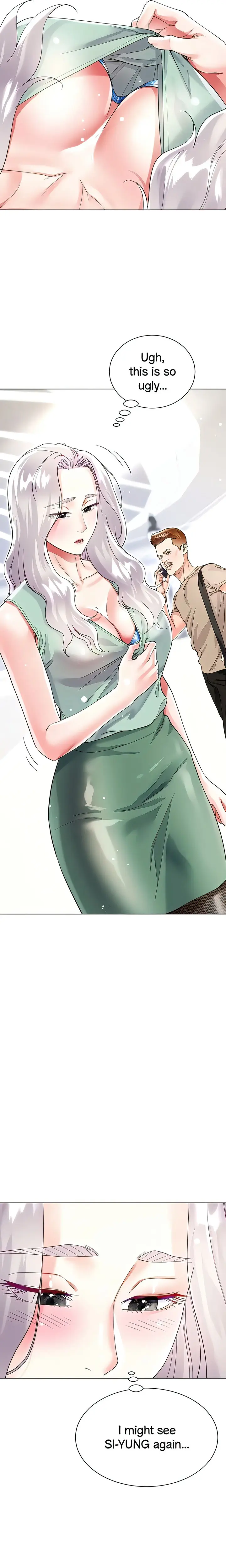 Skirt Of Brothers Wife Chapter 48 - Page 14
