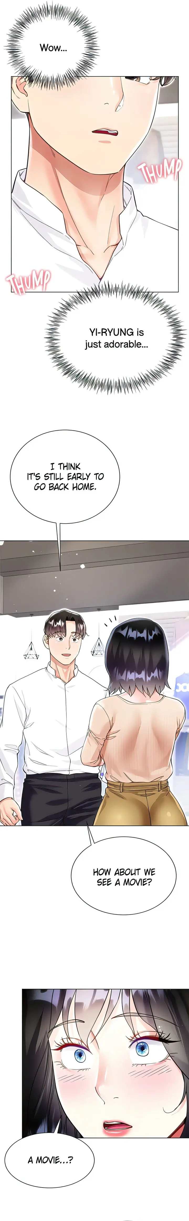 Skirt Of Brothers Wife Chapter 49 - Page 16