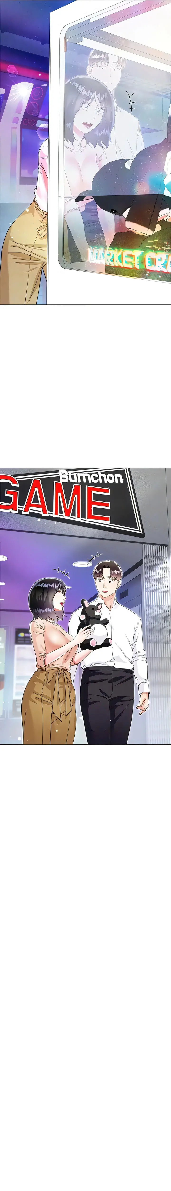 Skirt Of Brothers Wife Chapter 49 - Page 21