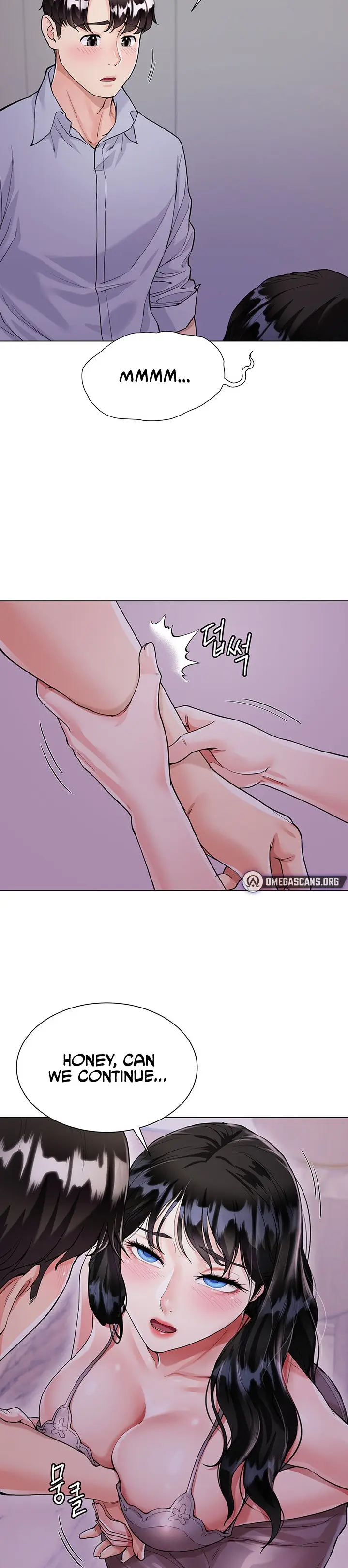 Skirt Of Brothers Wife Chapter 5 - Page 10