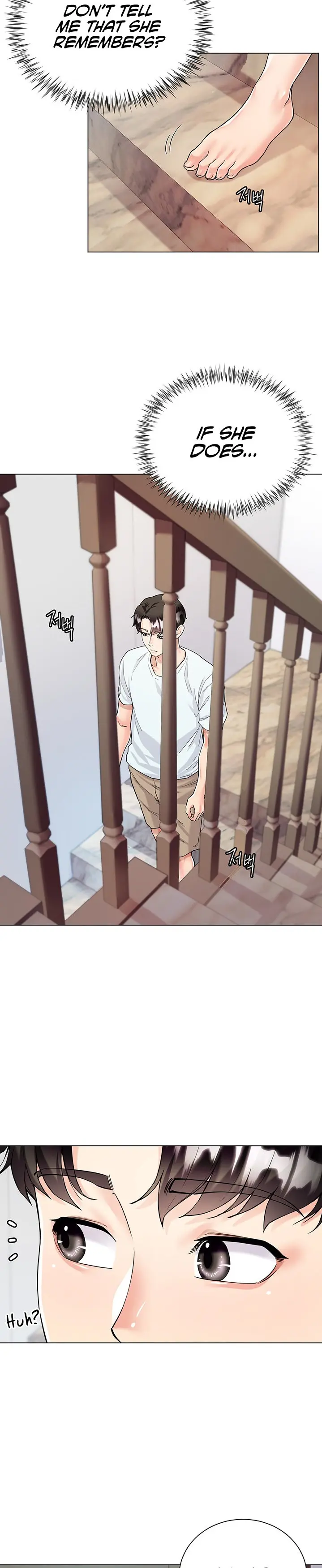 Skirt Of Brothers Wife Chapter 5 - Page 22