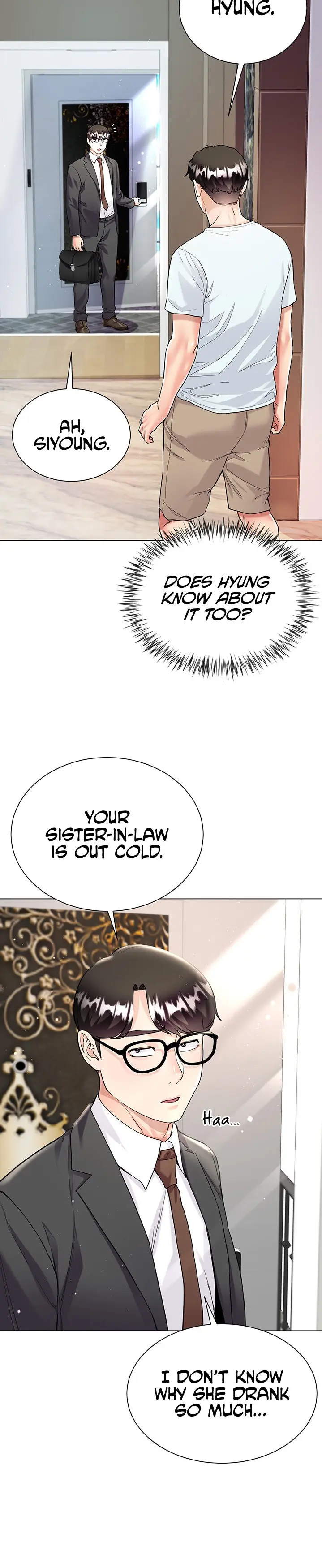 Skirt Of Brothers Wife Chapter 5 - Page 23