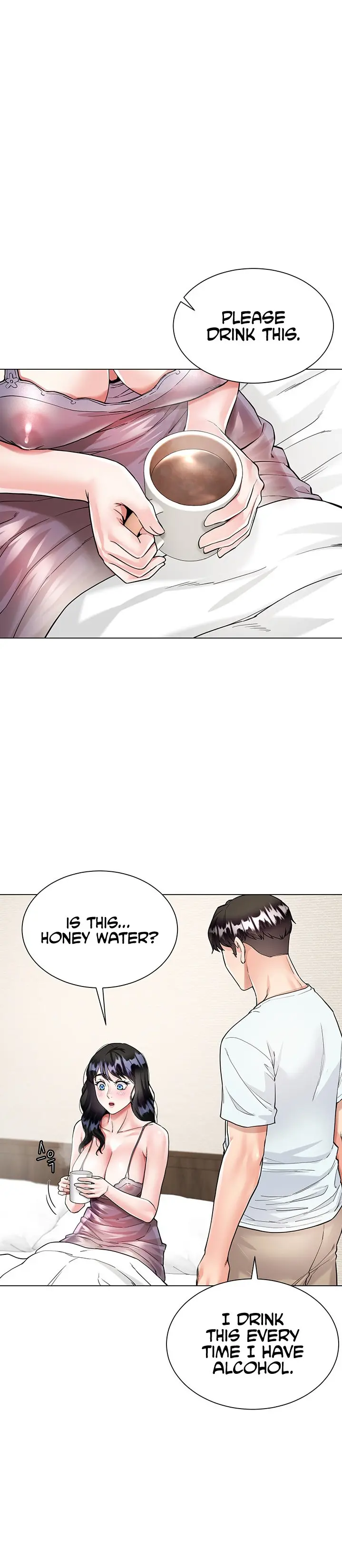 Skirt Of Brothers Wife Chapter 5 - Page 32