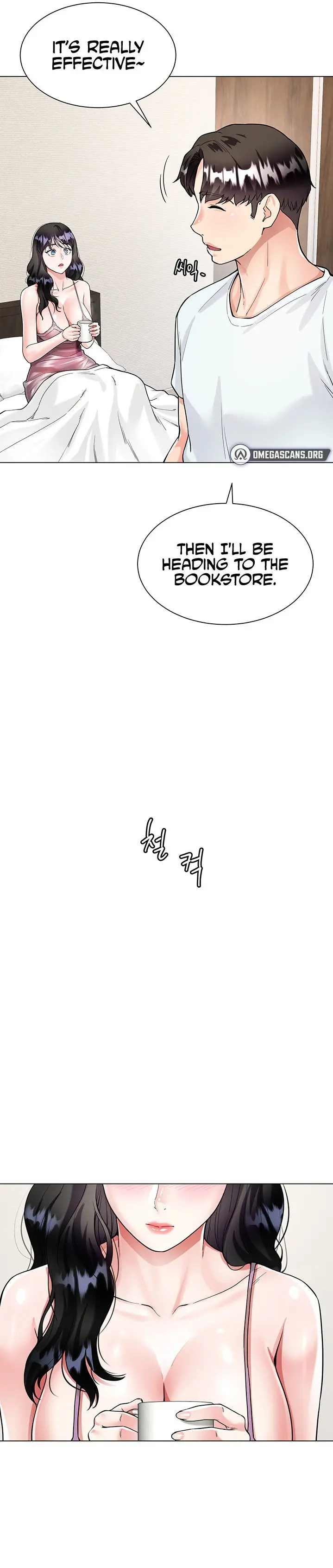 Skirt Of Brothers Wife Chapter 5 - Page 33