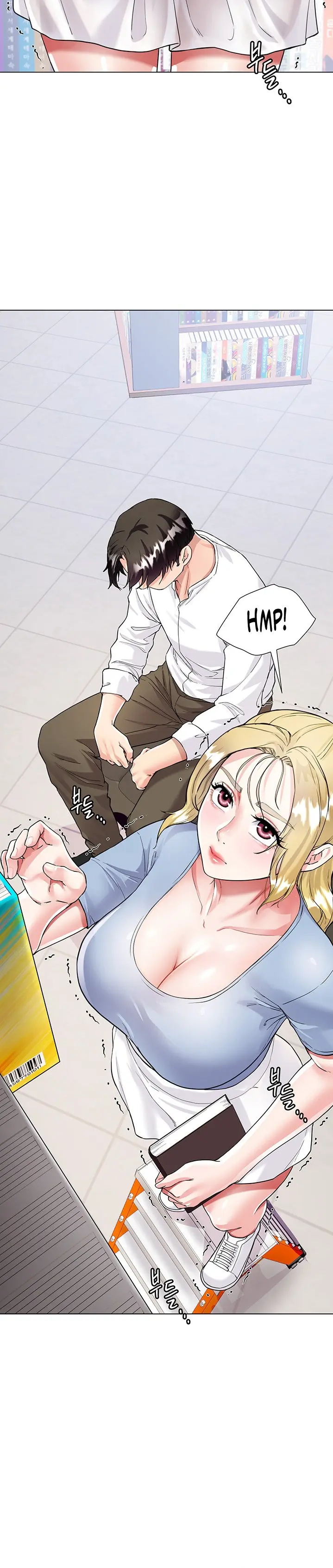 Skirt Of Brothers Wife Chapter 5 - Page 36