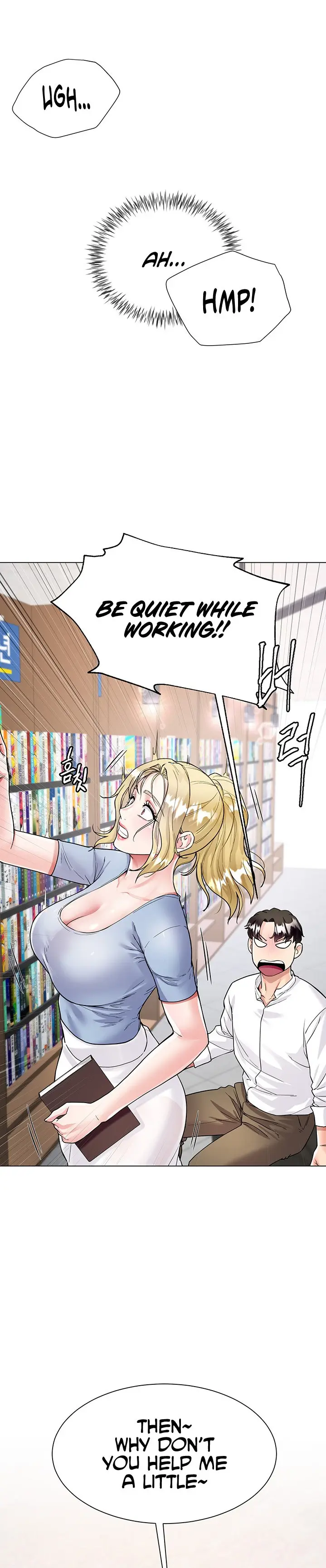 Skirt Of Brothers Wife Chapter 5 - Page 38