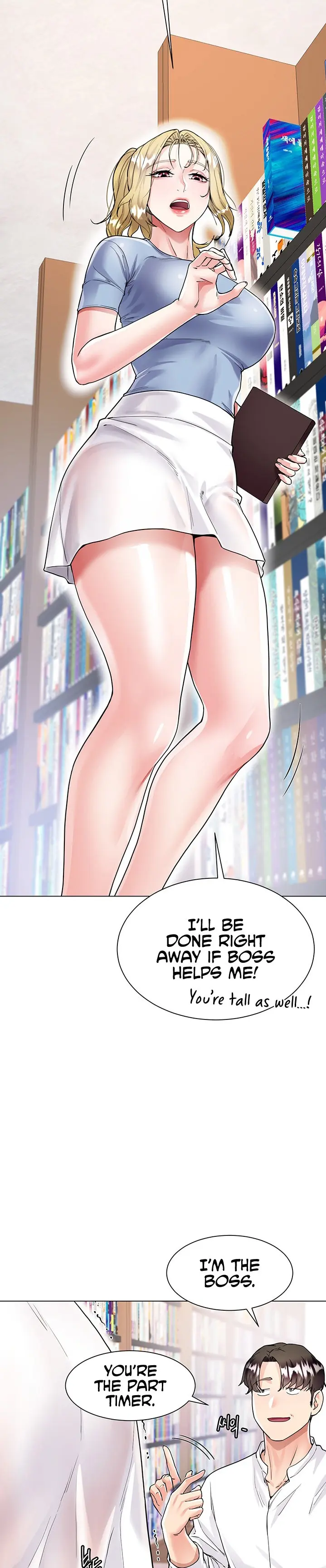 Skirt Of Brothers Wife Chapter 5 - Page 39
