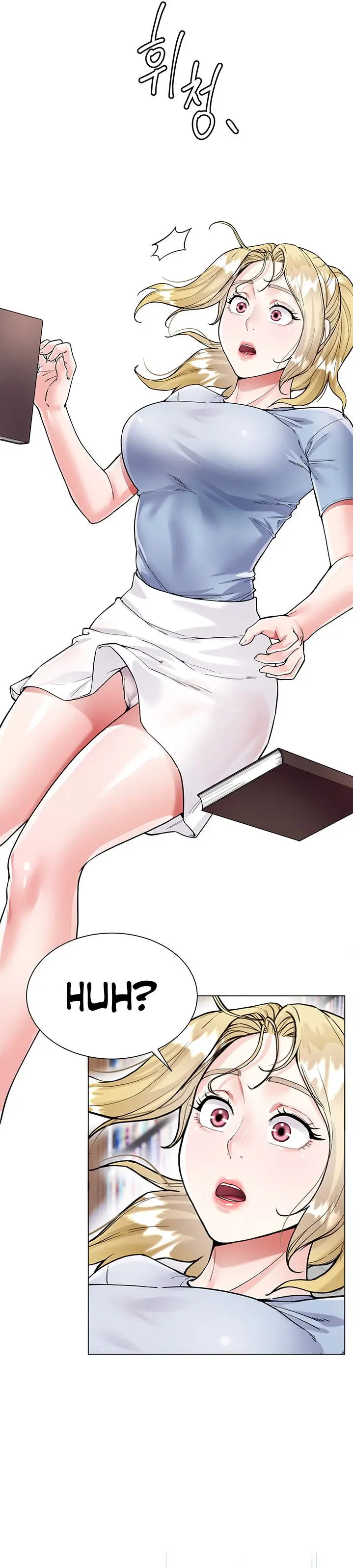 Skirt Of Brothers Wife Chapter 5 - Page 41