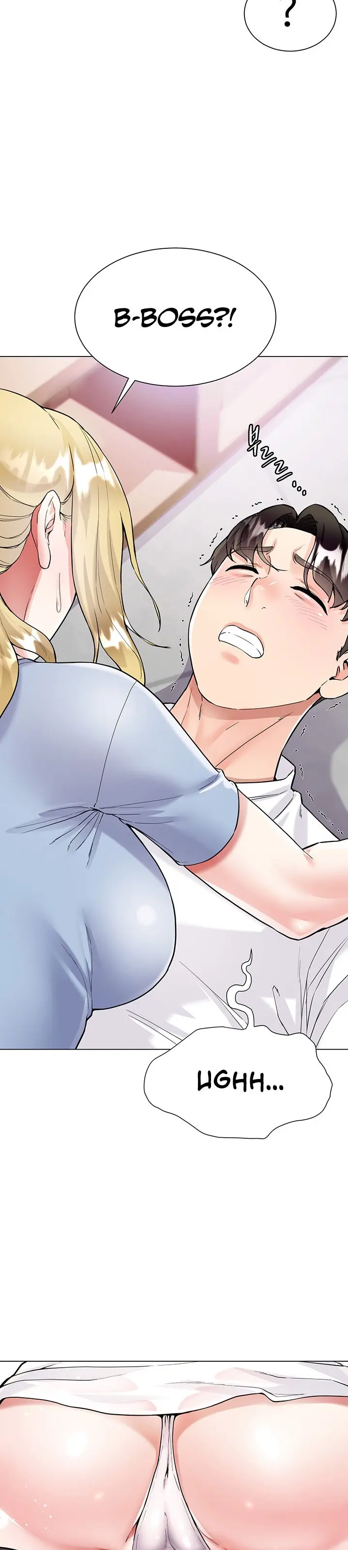 Skirt Of Brothers Wife Chapter 5 - Page 43