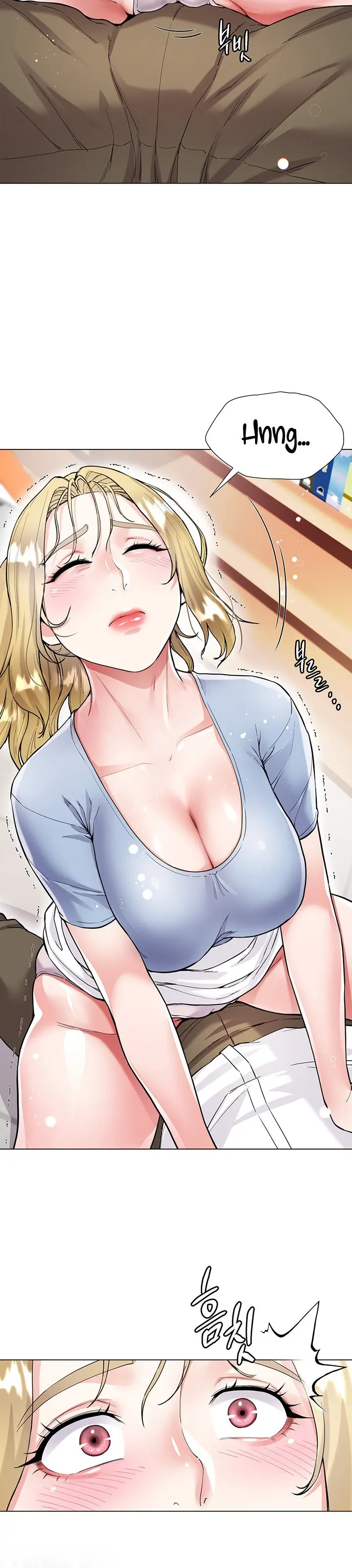 Skirt Of Brothers Wife Chapter 5 - Page 44