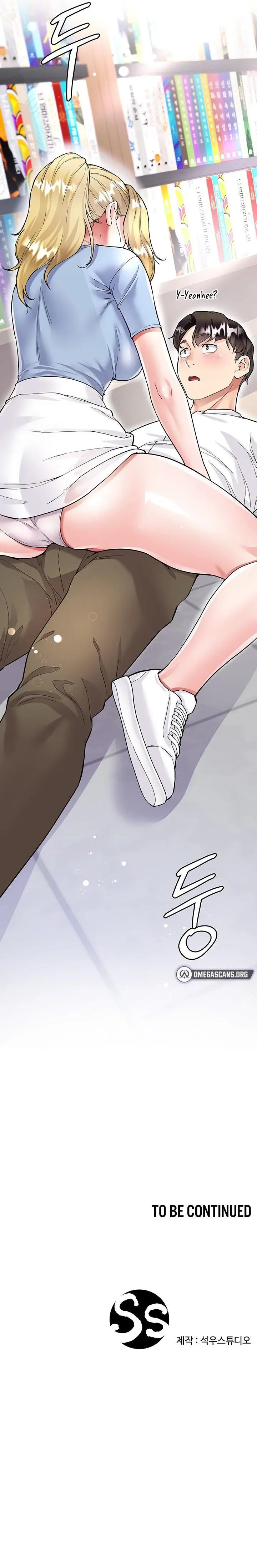 Skirt Of Brothers Wife Chapter 5 - Page 45