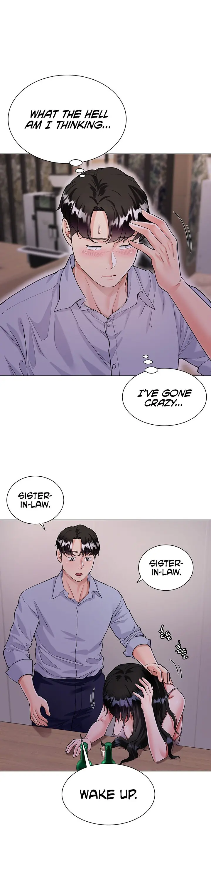 Skirt Of Brothers Wife Chapter 5 - Page 6