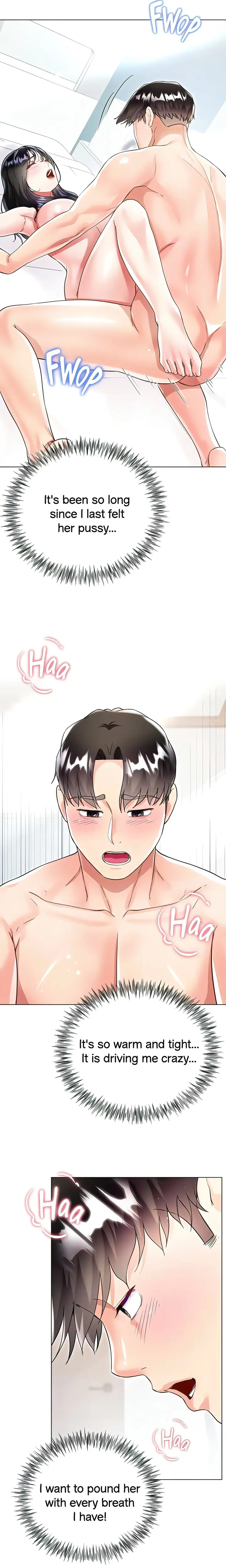 Skirt Of Brothers Wife Chapter 50 - Page 17