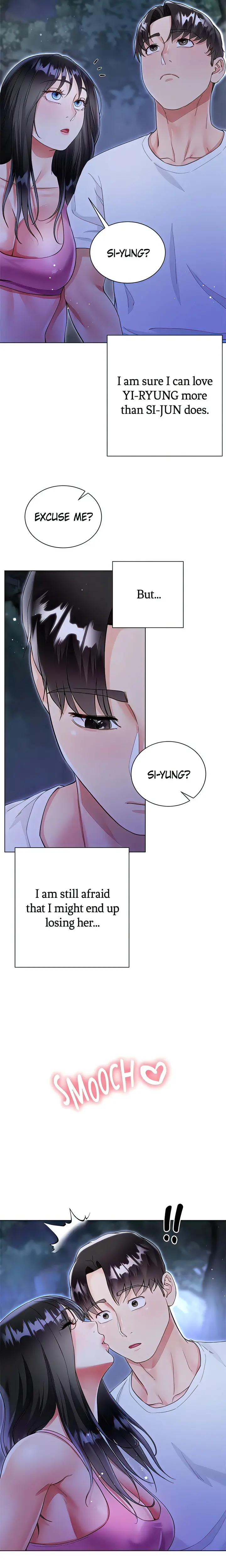 Skirt Of Brothers Wife Chapter 51 - Page 13