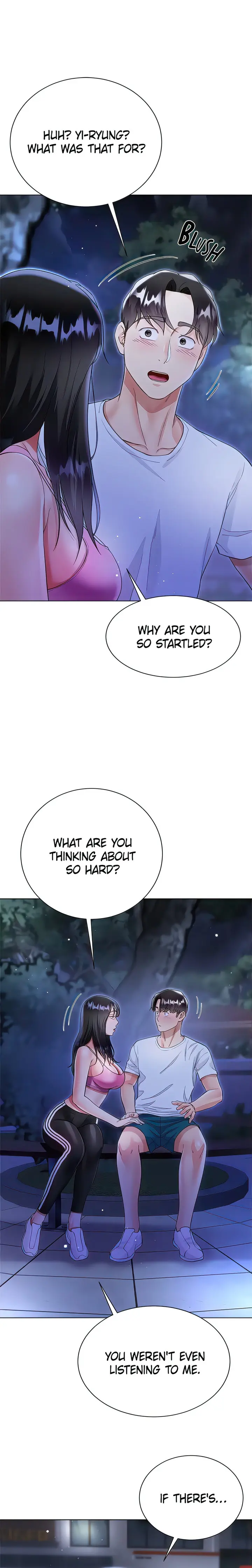 Skirt Of Brothers Wife Chapter 51 - Page 14