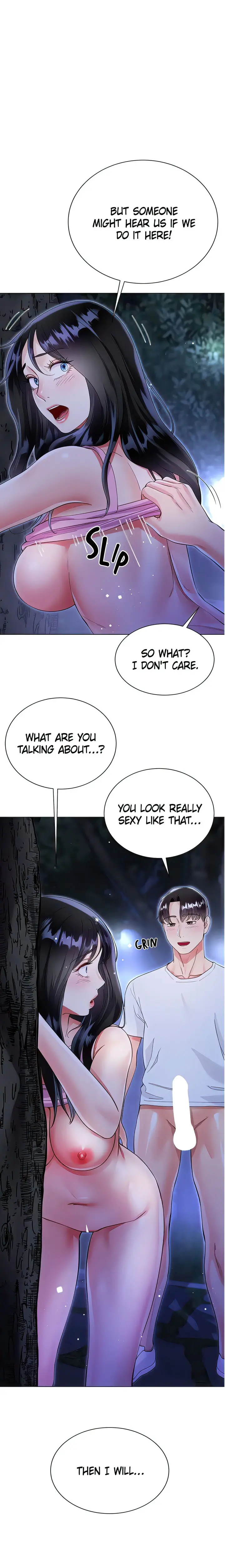 Skirt Of Brothers Wife Chapter 52 - Page 1