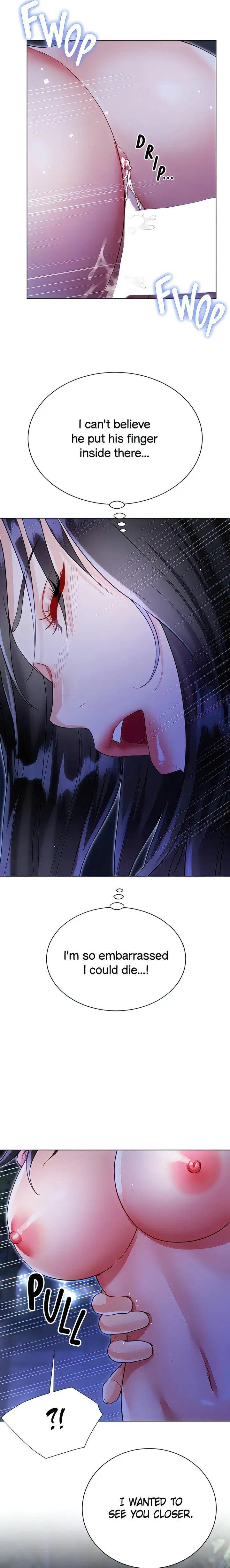 Skirt Of Brothers Wife Chapter 52 - Page 14