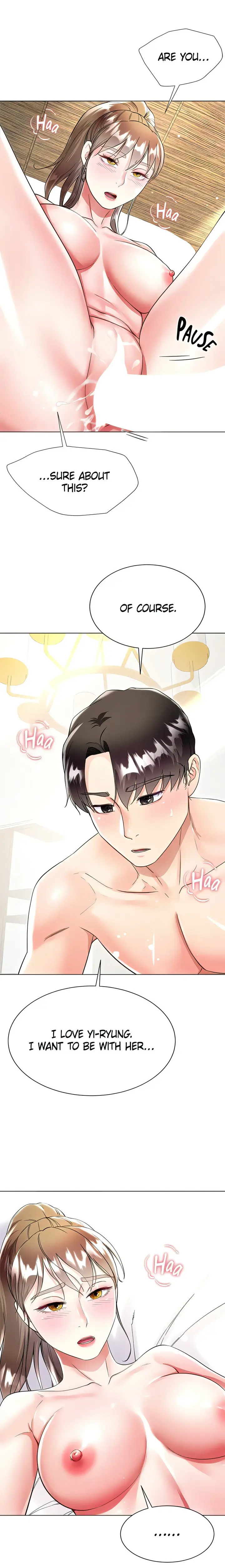 Skirt Of Brothers Wife Chapter 55 - Page 1