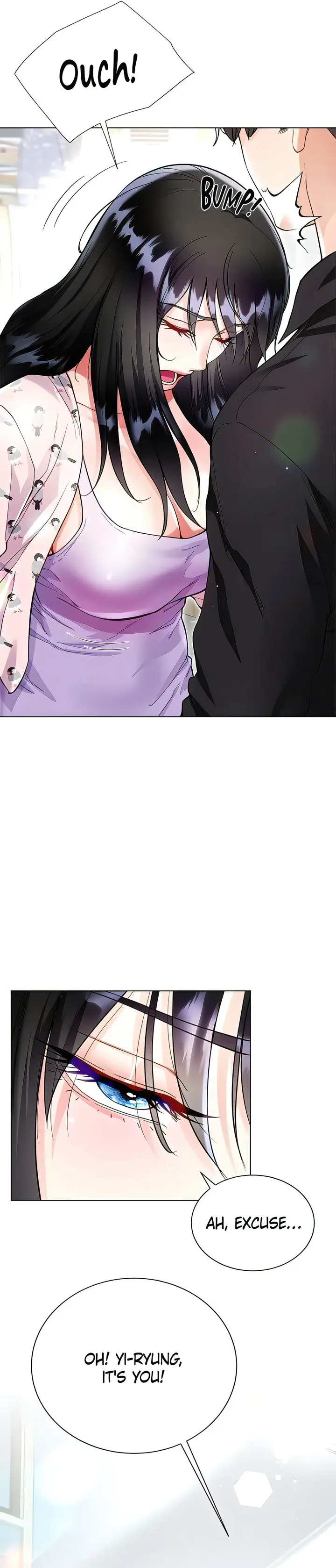 Skirt Of Brothers Wife Chapter 55 - Page 25