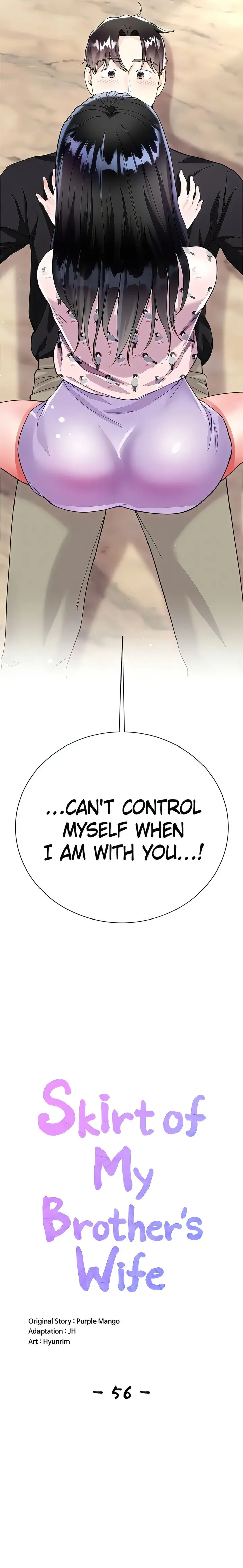 Skirt Of Brothers Wife Chapter 56 - Page 3