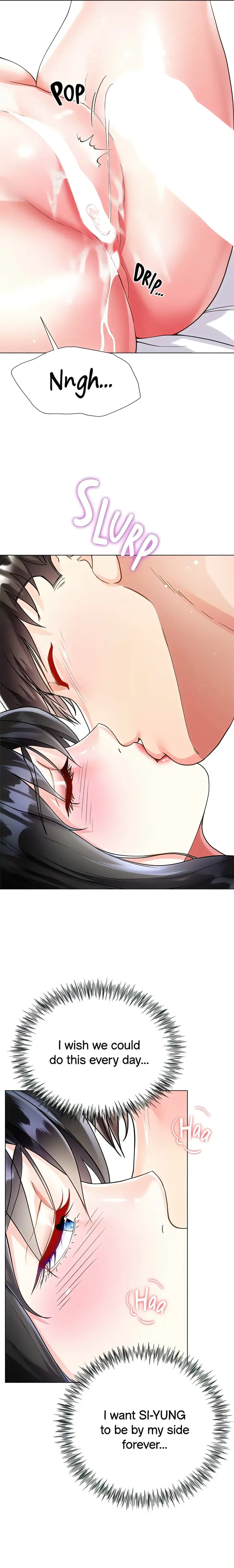 Skirt Of Brothers Wife Chapter 56 - Page 33