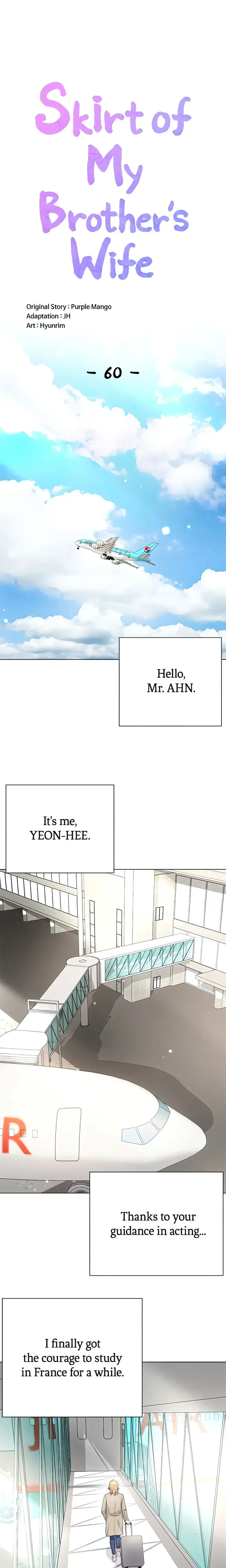 Skirt Of Brothers Wife Chapter 60 - Page 1