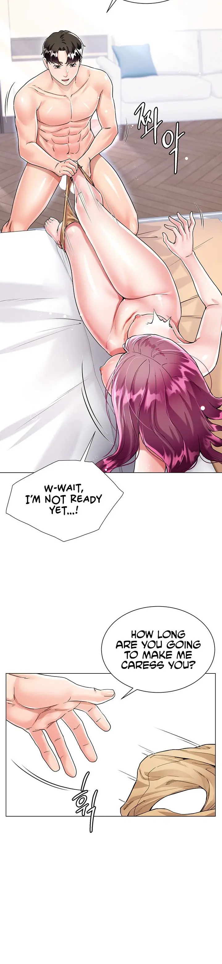 Skirt Of Brothers Wife Chapter 7 - Page 22