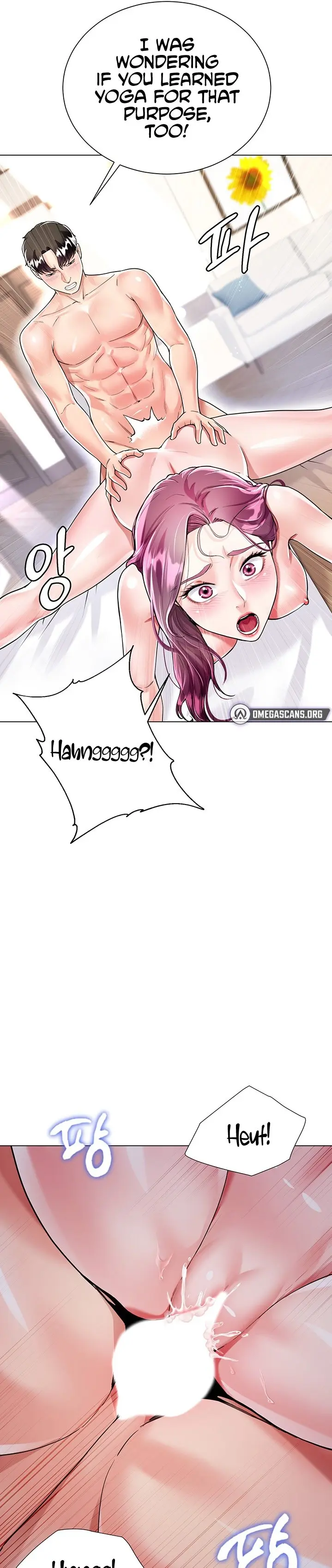 Skirt Of Brothers Wife Chapter 7 - Page 25