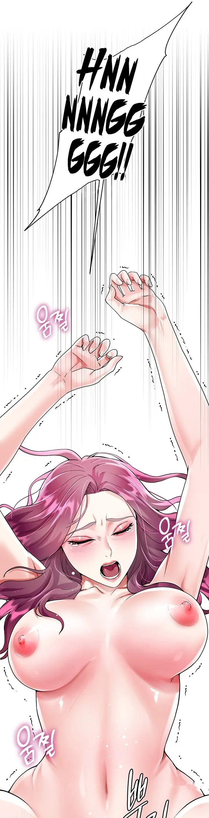 Skirt Of Brothers Wife Chapter 7 - Page 37