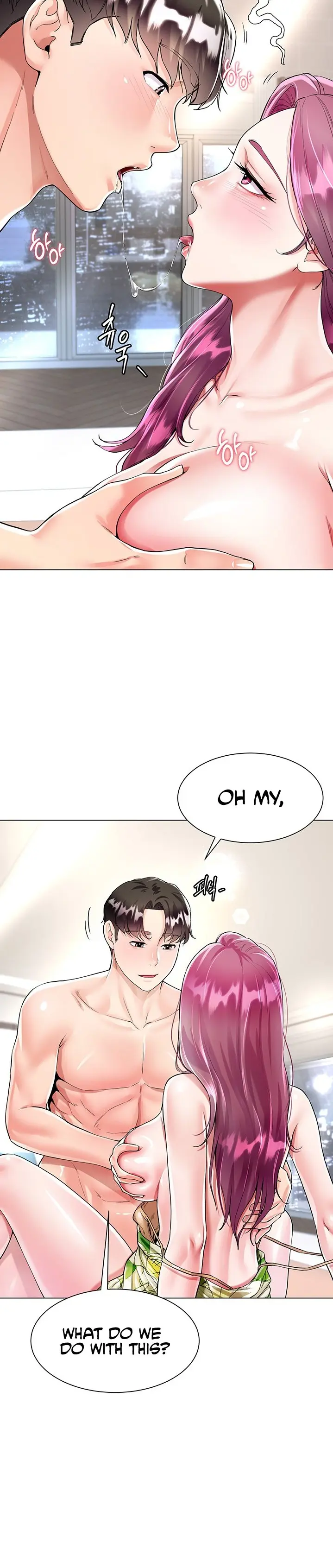 Skirt Of Brothers Wife Chapter 7 - Page 8