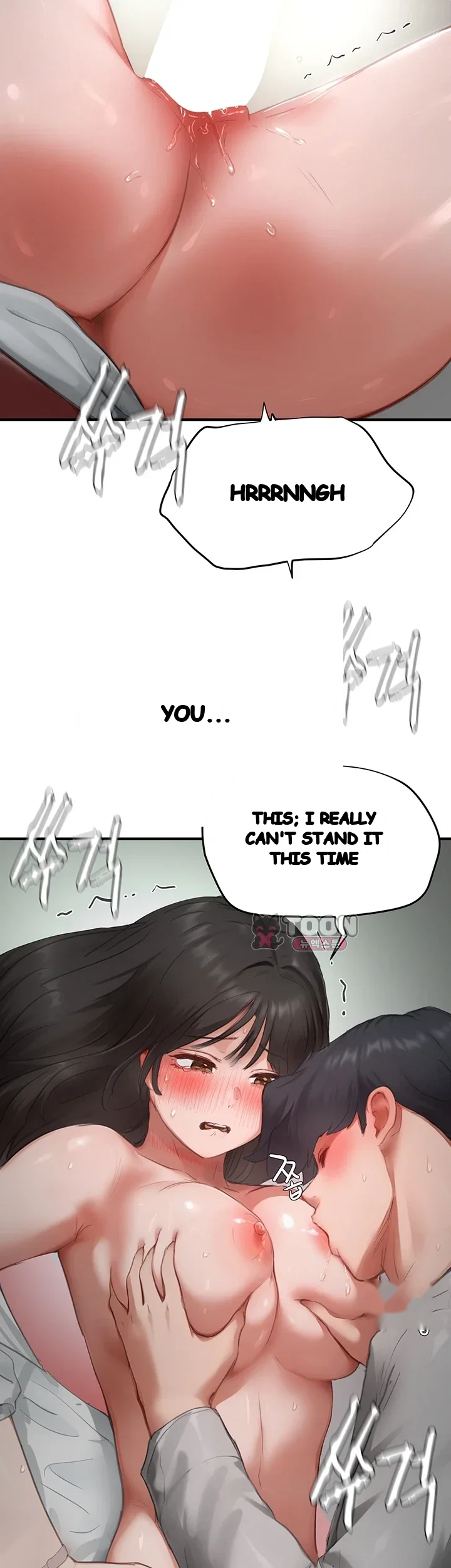 Slave Code Chapter 26 - Page 3