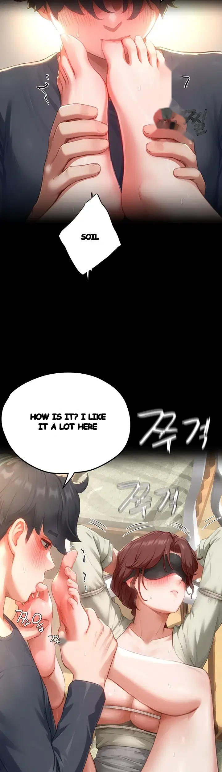 Slave Code Chapter 27 - Page 19