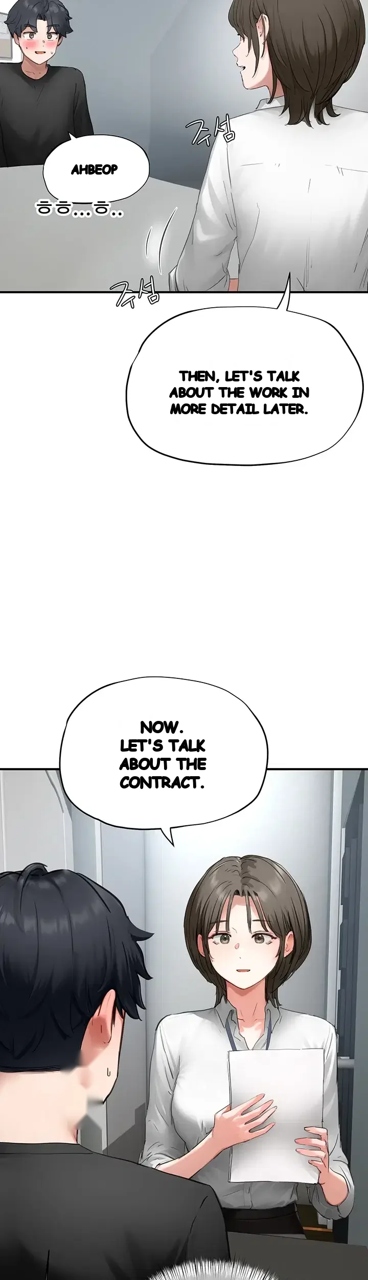 Slave Code Chapter 27 - Page 23
