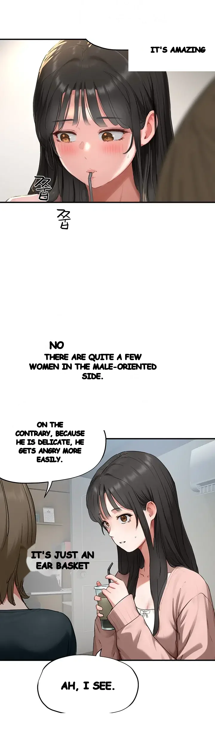 Slave Code Chapter 27 - Page 25