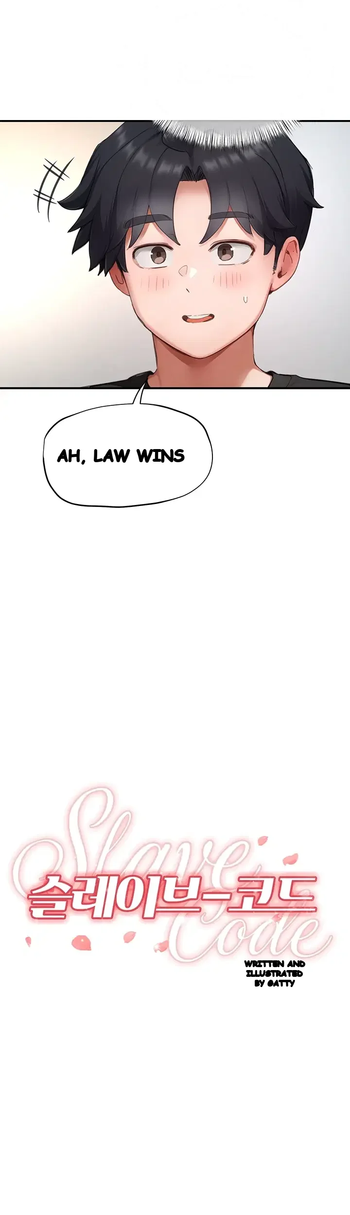 Slave Code Chapter 27 - Page 8