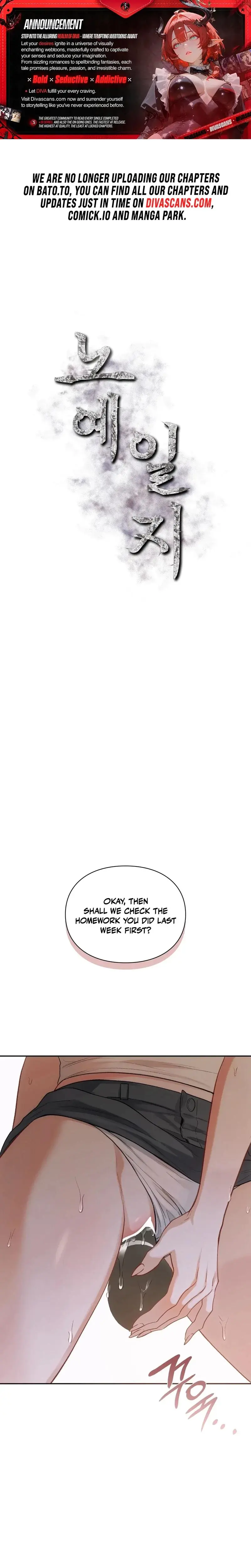 Slave Diary Chapter 10 - Page 1