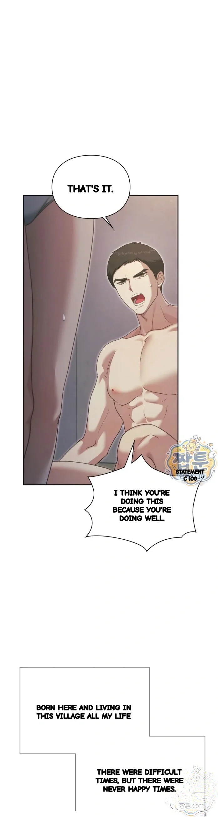 Slave Diary Chapter 100 - Page 12
