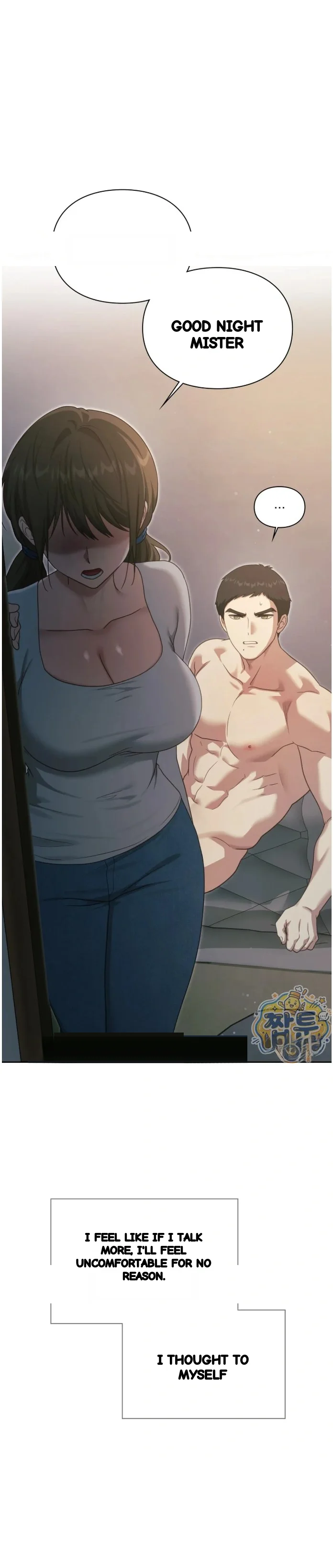 Slave Diary Chapter 100 - Page 13