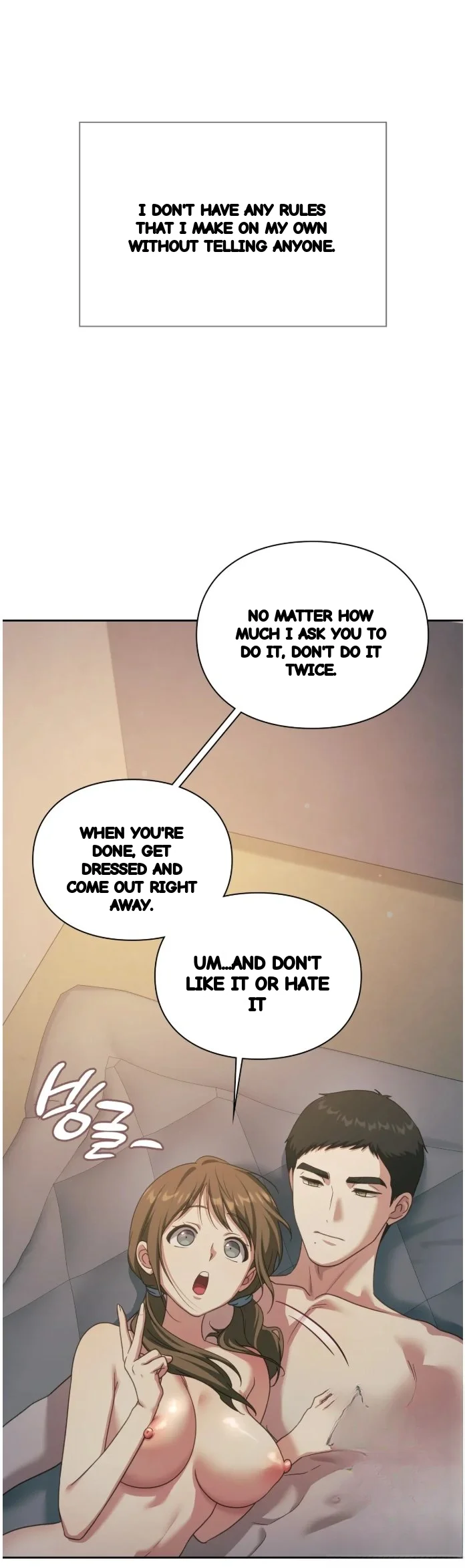 Slave Diary Chapter 100 - Page 6