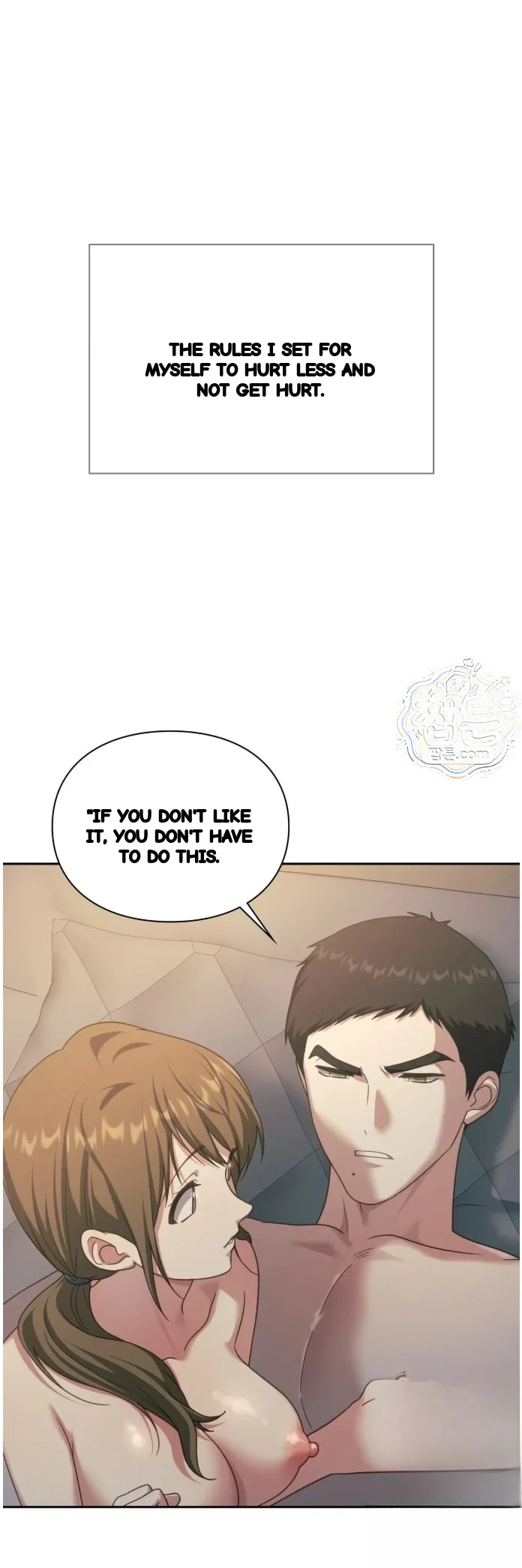 Slave Diary Chapter 100 - Page 7