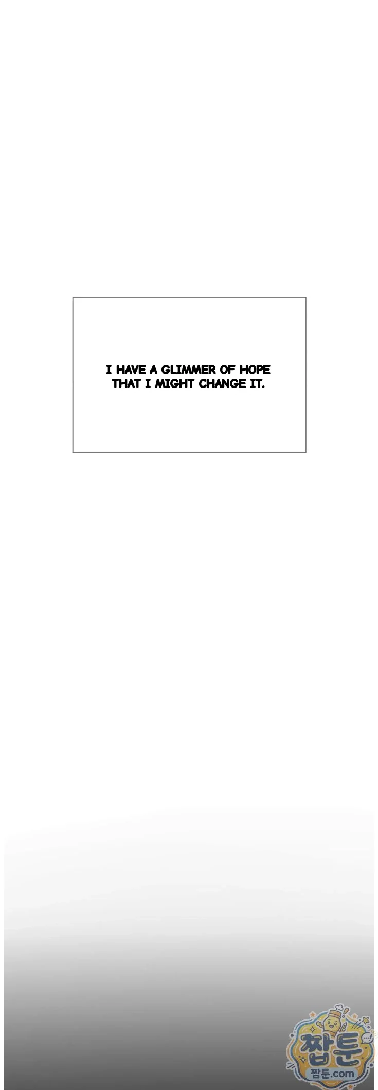 Slave Diary Chapter 101 - Page 17