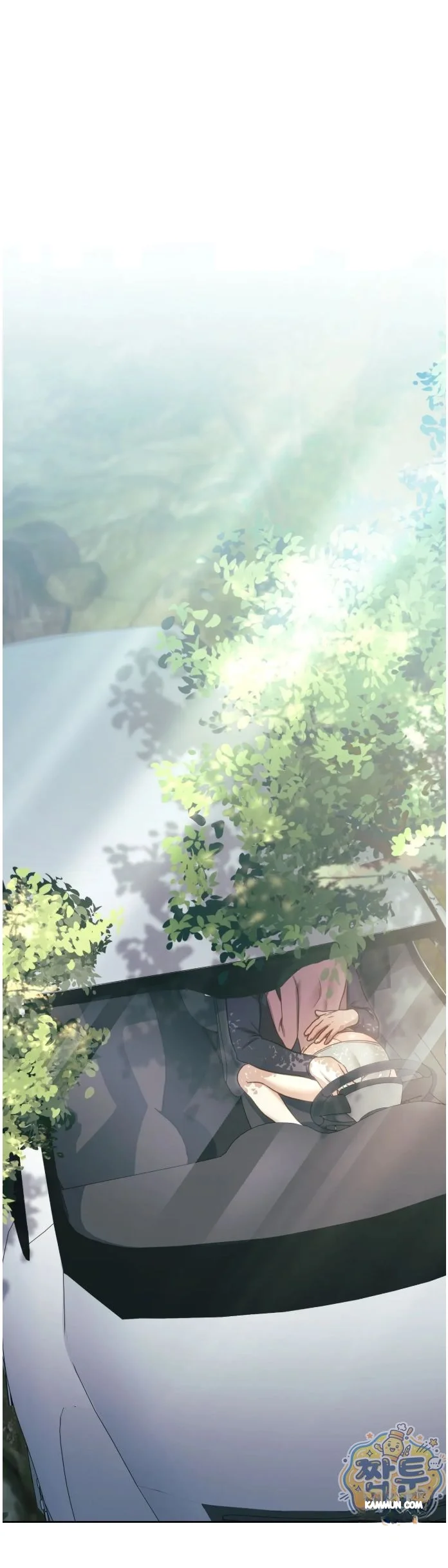 Slave Diary Chapter 102 - Page 14