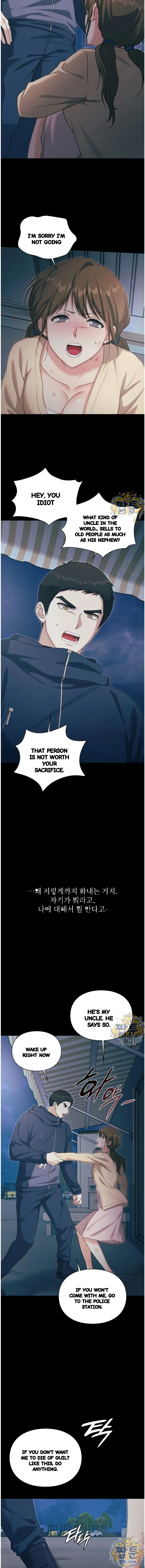 Slave Diary Chapter 102 - Page 6