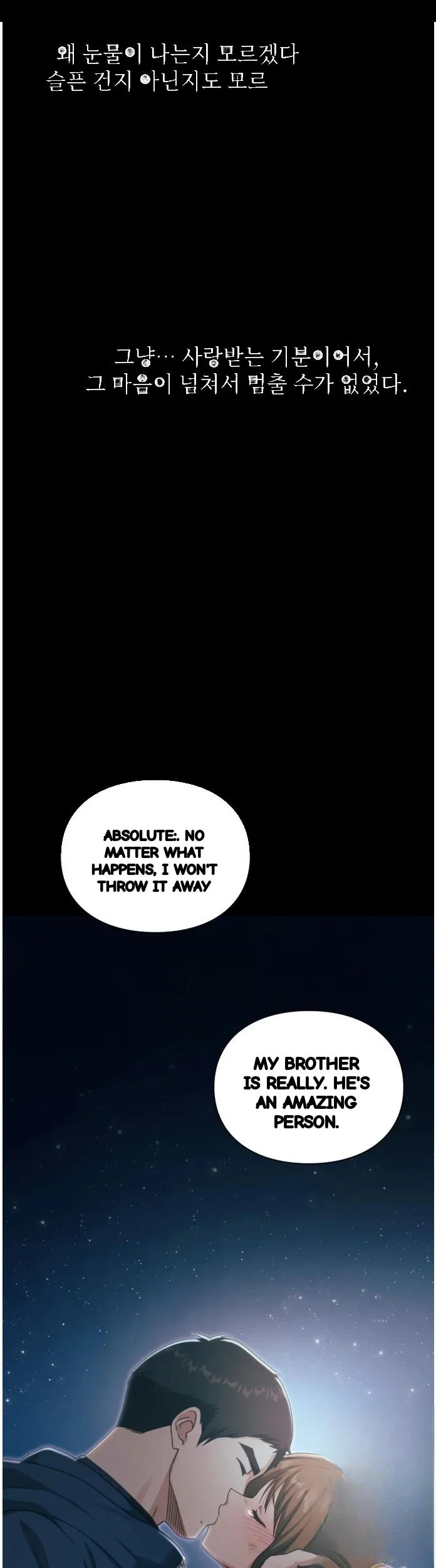 Slave Diary Chapter 102 - Page 9