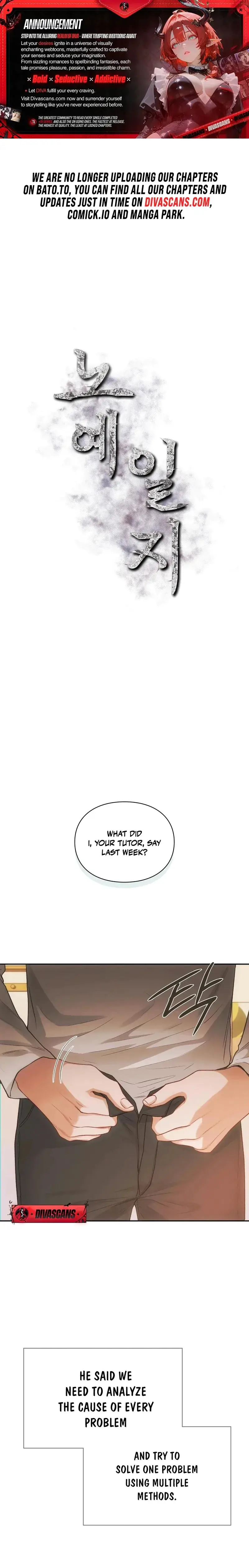 Slave Diary Chapter 12 - Page 1