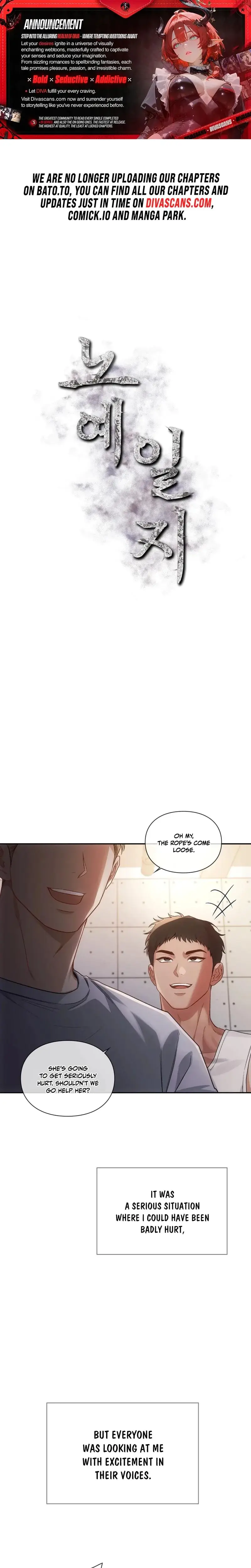 Slave Diary Chapter 14 - Page 1