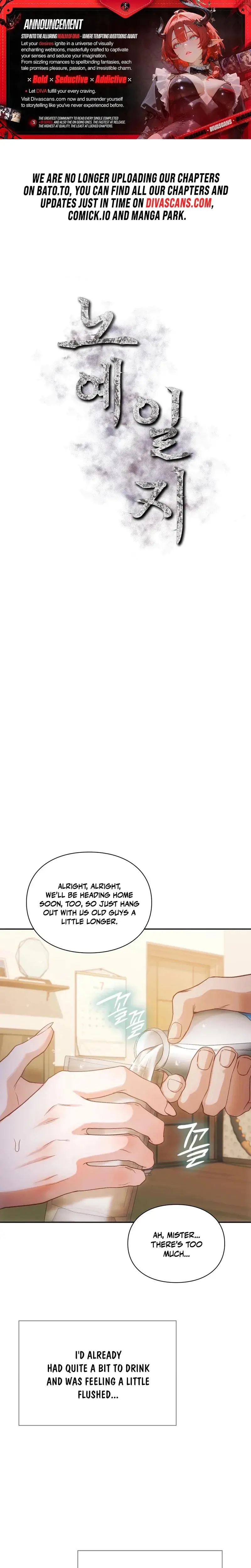 Slave Diary Chapter 18 - Page 1