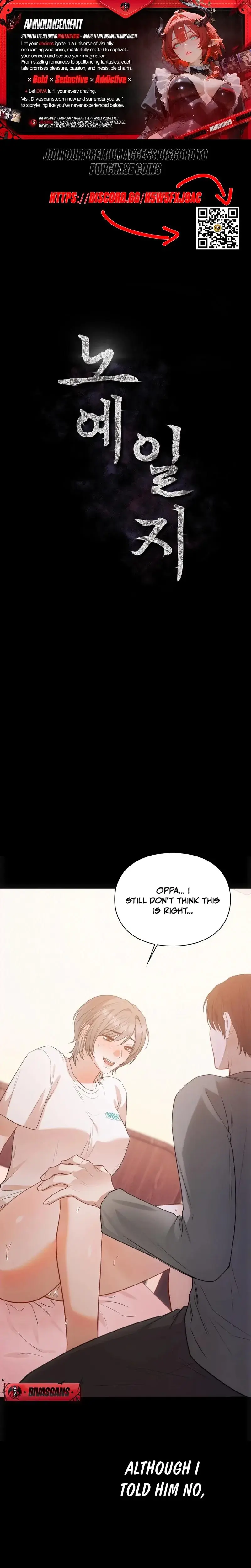 Slave Diary Chapter 27 - Page 1
