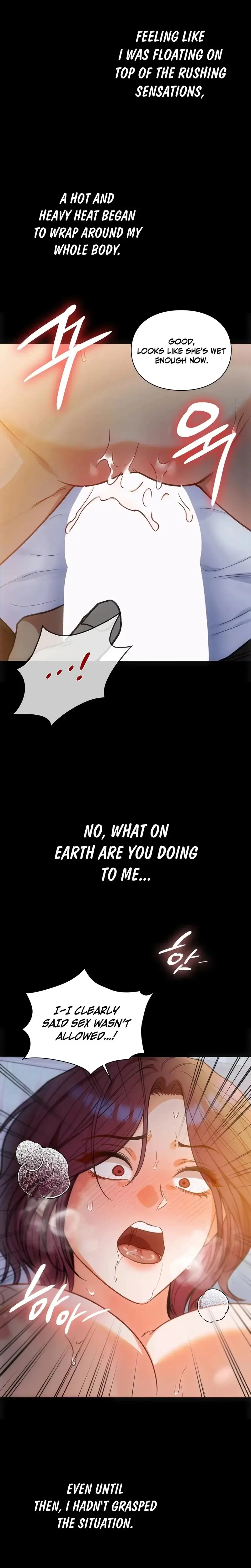 Slave Diary Chapter 31 - Page 6