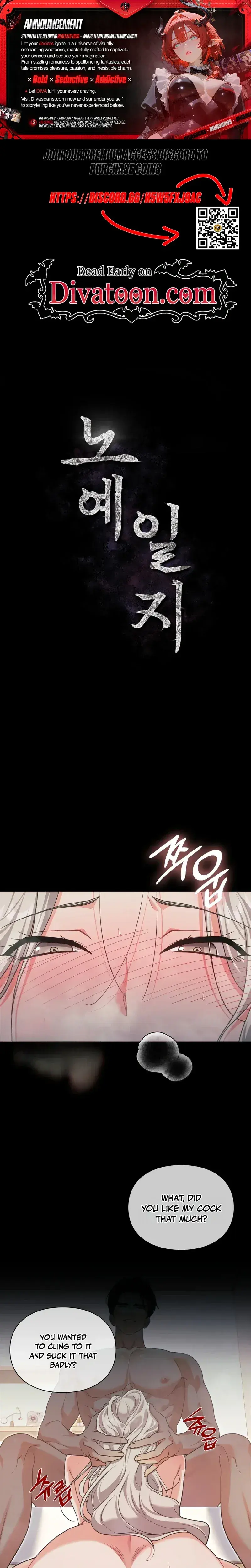 Slave Diary Chapter 53 - Page 1